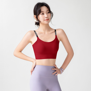 运动内衣女美背果冻透气健身跑步防震一体式 聚拢文胸无痕瑜伽背心