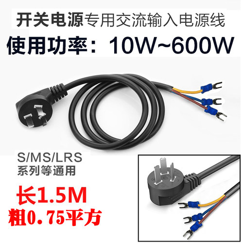 纯铜线全国包邮特价带认证