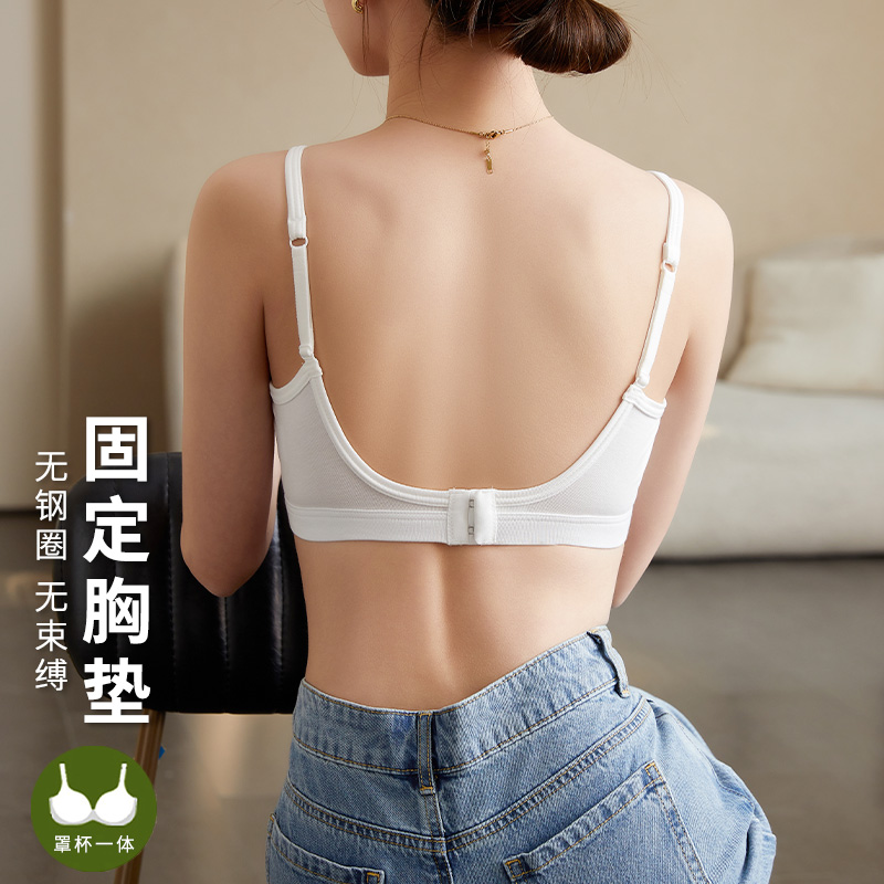 无钢圈防走光内衬防投抹胸内衣