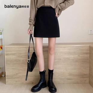 英伦风百搭毛呢短裙配靴子秋冬款韩版高腰显瘦A字半身裙女机车潮