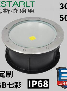 普瑞芯片不锈钢IP68全防水 园林景观照明灯具70W地埋灯50W埋地灯