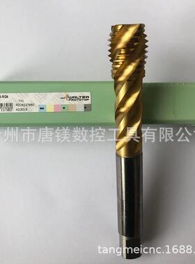 WALTER瓦尔特P2056905-M24/M30数控CNC硬质合金黄色涂层螺旋丝锥