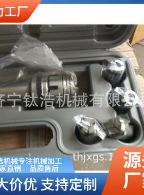莫氏锥柄铣夹头套装 ER32夹头铣床夹头R8夹头 J7316A-MT5 MT4 MT3