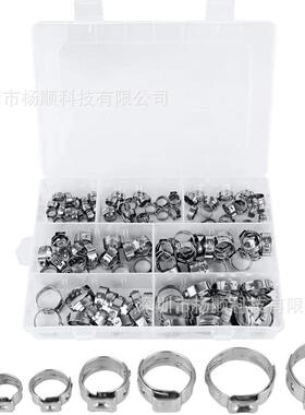 跨境130pcs盒装 304不锈钢单耳无极卡箍固定管夹5.8-21mm组合套装