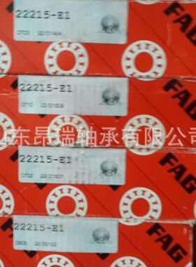 德国FAG22215-E1调心滚子轴承22214-E1-C3 22216-E1