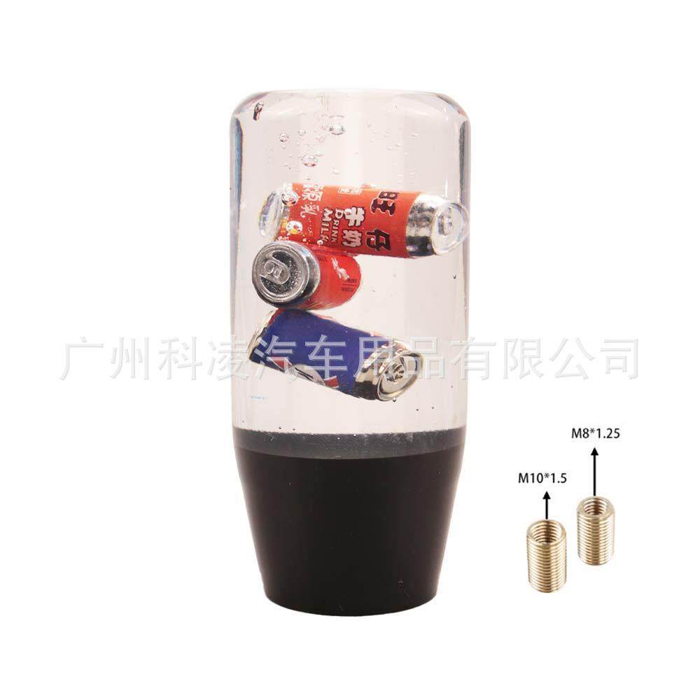 新款汽车配件改装通用亚克力旺子档头 排挡杆水晶波棍球变速杆,鲜花速递/花卉仿真/绿植园艺,割草机/草坪机,淘宝优惠券,粉丝福利购,淘宝优惠卷