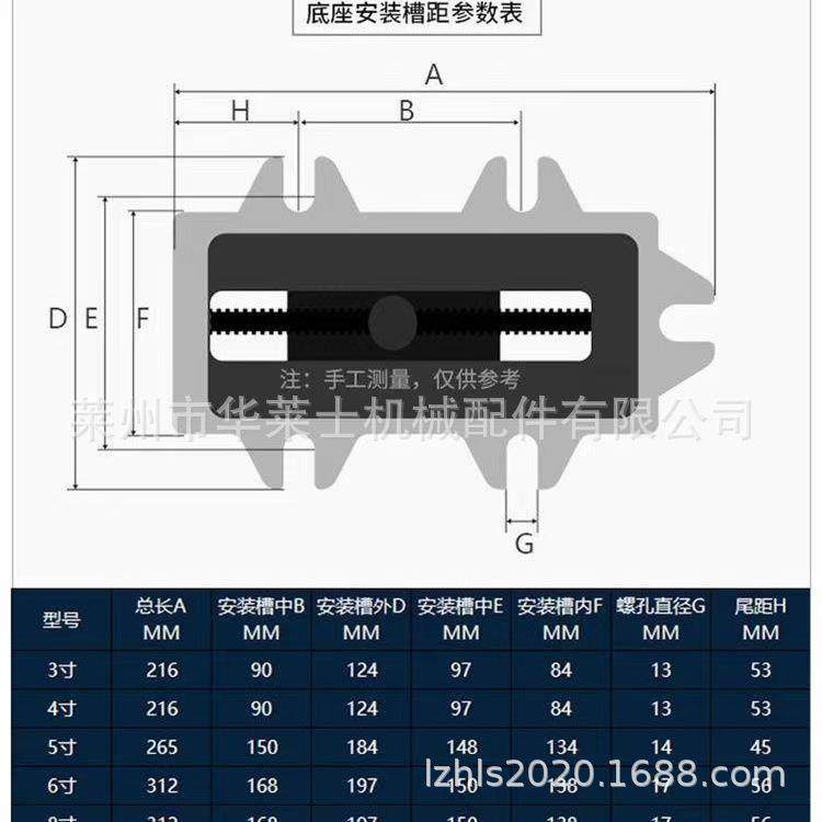 十字平口钳重型精密移动台虎钳平口钳台钻双向移动台钳十字平口钳,鲜花速递/花卉仿真/绿植园艺,割草机/草坪机,淘宝优惠券,粉丝福利购,淘宝优惠卷