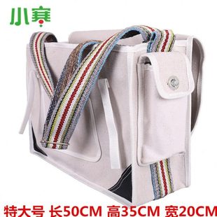 耐磨大号电工包小号多功能白色加大维修帆布五金工具包加厚包