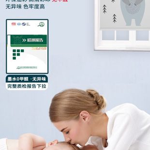 全遮光家用 浴室布卷免打孔遮阳帘遮挡卫生间卷帘窗帘窗户拉防水式