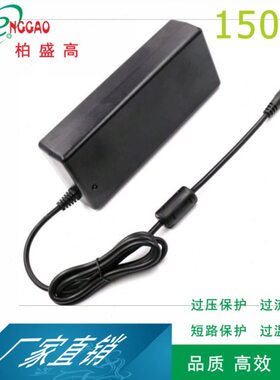 150W电子门锁过流保护适配器UL标准适配器供电器24V6A印度