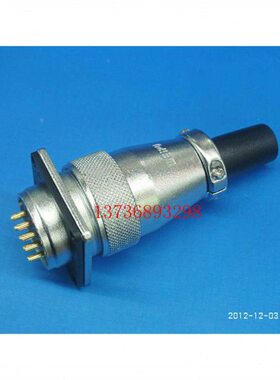 航空插 连接器WS28-2芯3芯4芯7芯12芯16芯17芯20芯24 26芯