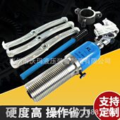 卡盘拉马 液压升降拉马 整体 三爪升降一体式 TLY液压拔轮器车载式