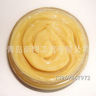 轴承润滑脂万向节传轮涨紧 润滑脂发电机皮带轴承脂轮汽车动 轴