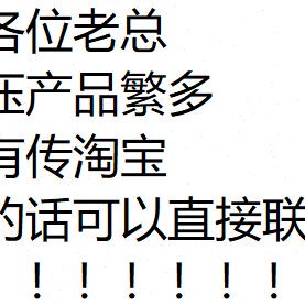 SCENERY叶片泵SQP21-15-5VQ-1DC