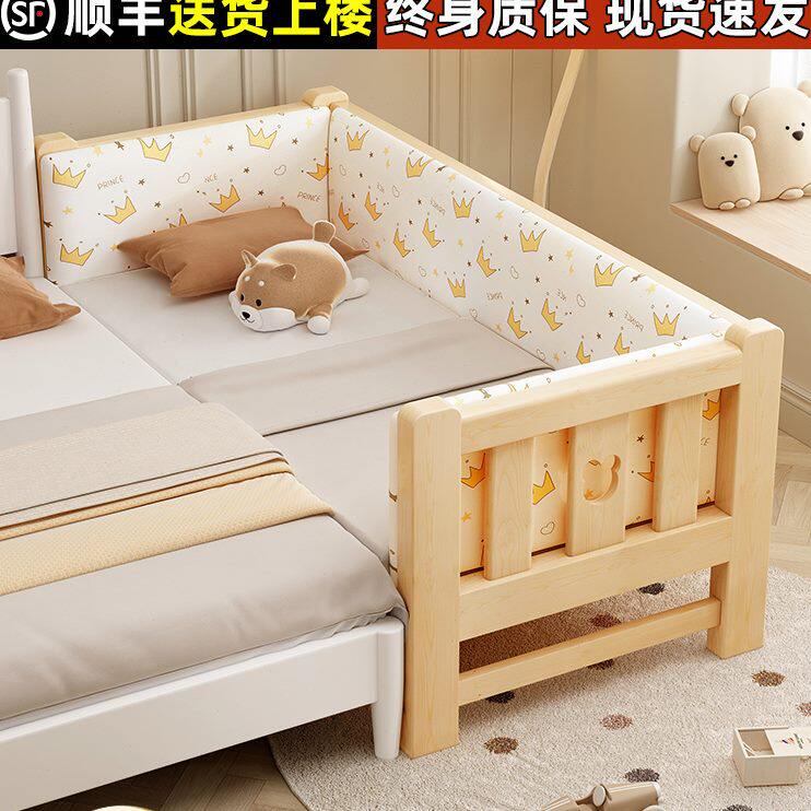 实木婴儿拼接床加宽床平接床大人可睡宝宝小床拼接大床边床儿童床
