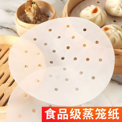 蒸包子不沾食品级商用馒头一次性