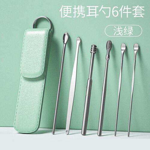 不锈钢螺旋掏耳勺六件套