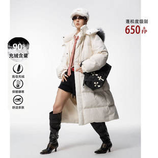 HSNH【连帽长款毛领羽绒服】冬季新国标90中长款厚款羽绒服外套