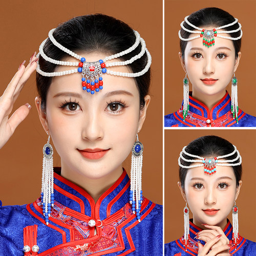 蒙古族串珠女头饰耳环少