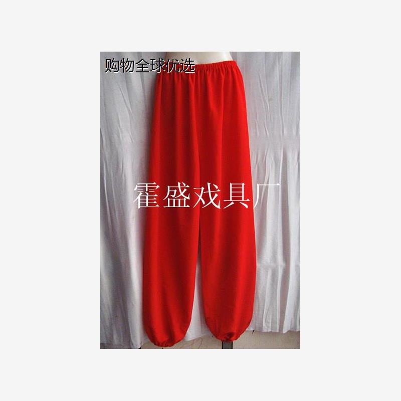 戏剧用品戏曲戏剧服装,服装道具,i泡裤戏剧彩裤练功裤灯笼裤