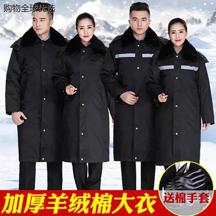 保安棉衣男冬季作训服防寒工作制服特训冬装加厚棉服大衣外套