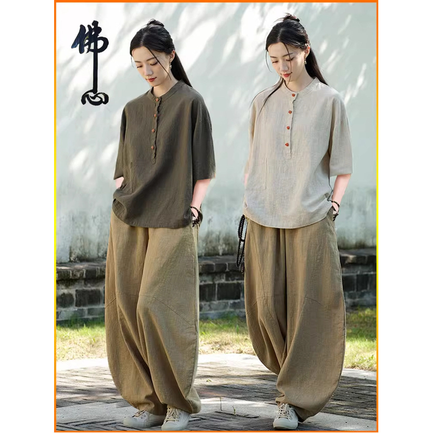 居士服女款中式女装棉麻盘扣上衣