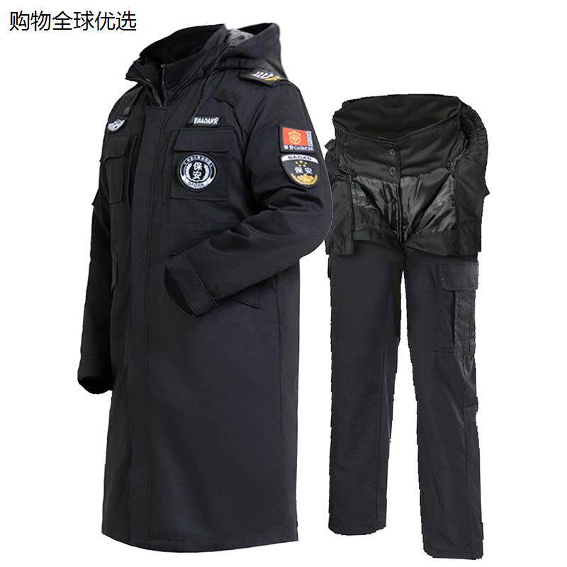 保安训练大衣冬季加长款到膝盖棉服双层带内胆可拆洗连帽保安冬服