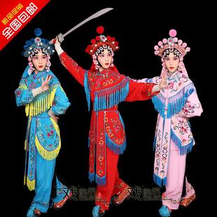 戏曲戏剧京剧服装女兵衣刀马旦武旦杨门女将演出服饰花木兰穆桂英