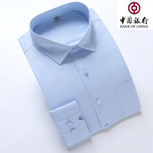 中国同款男衬衫中行行服女长短袖工装韩版衬衣工作服蓝色长袖