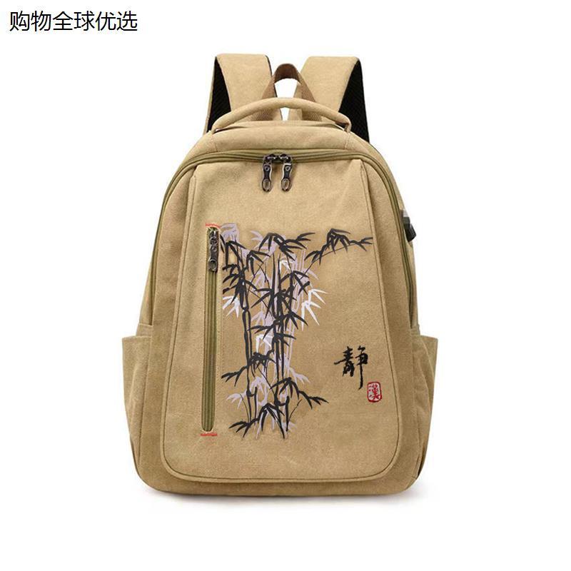 国风文艺复古帆布大容量