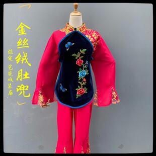 舞蹈兜肚 刘三姐演出服秧歌围裙民族舞古典舞演出道具广场舞服装