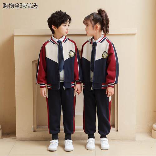 幼儿园园服春秋新款英伦