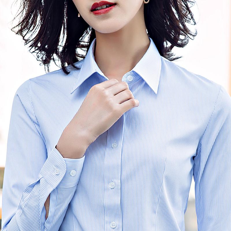 蓝色条纹衬衫女长袖电信