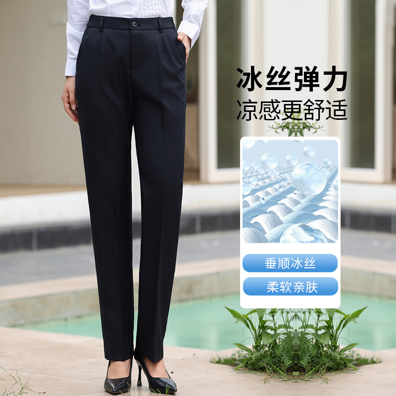 新款职业西裤女夏胖mm大码工装裤通勤宽松藏蓝移动工作制服裤