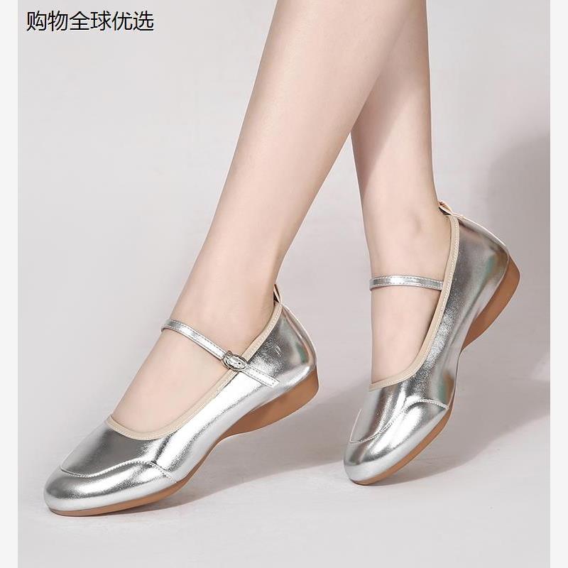 舞蹈鞋女外穿广场真皮时