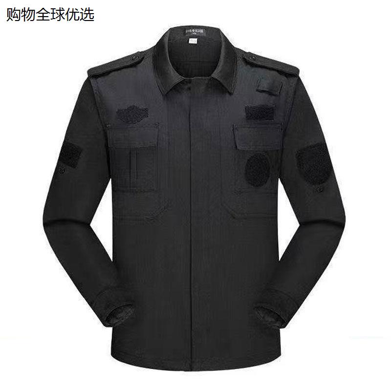 保安工作服春秋冬黑色长