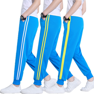 校服裤 春秋季 天蓝色束脚一道白杠男女中小学生紧囗一条杠休闲薄款