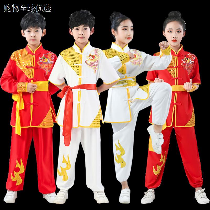 六一儿童武术服表演服装