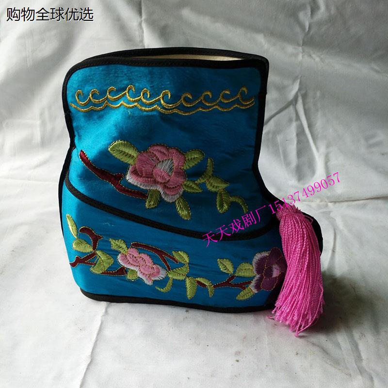 包邮舞台表演影视粤豫京