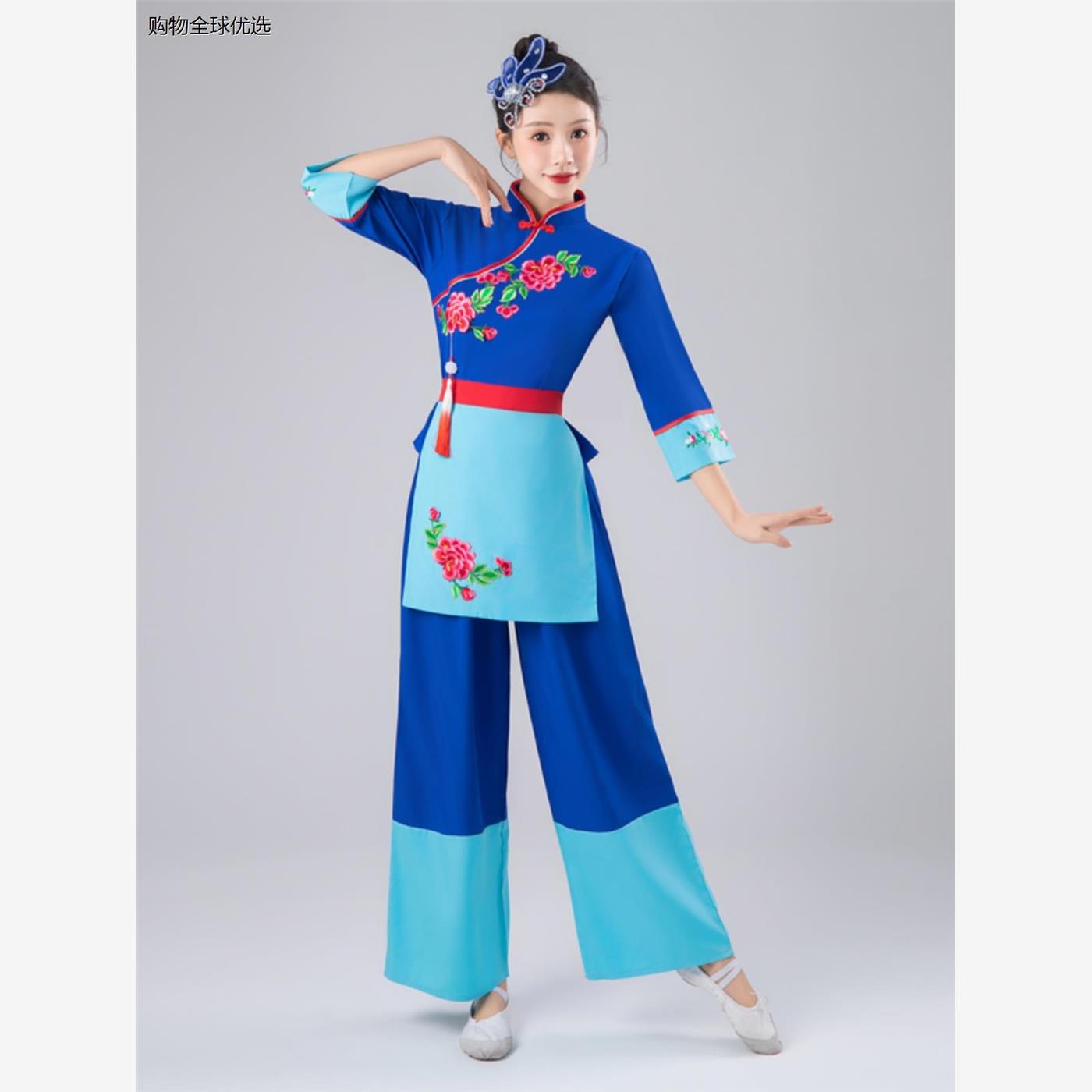 秧歌舞演出服装女民族风优雅村姑采茶舞蹈服2024年新款斗笠舞套装