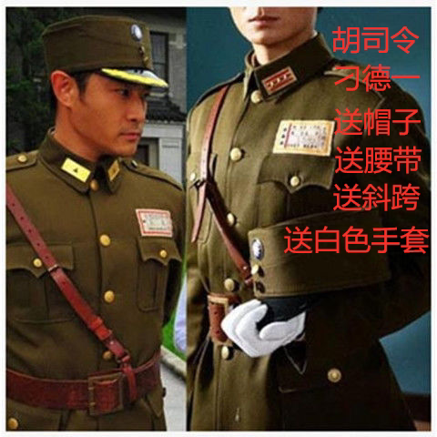 男女民国国军士兵京剧沙