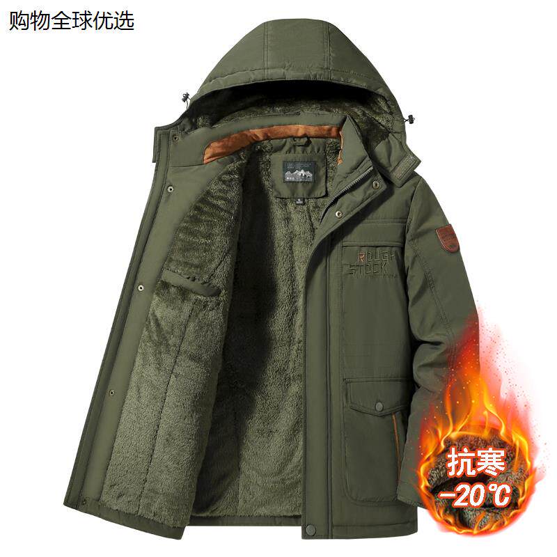 男冬季加厚中长款东北棉袄防寒加绒外套冷库户外工装棉服