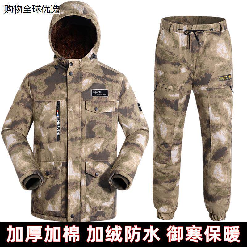 冬季棉衣男加厚套装防水