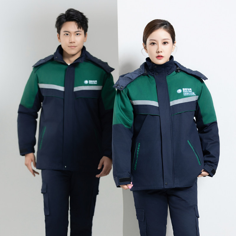 冬季加厚国家电网棉服工作服定制套装男北京工程电工劳保棉袄