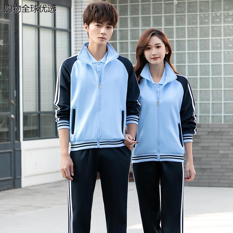 夏季中学生校服套装初高