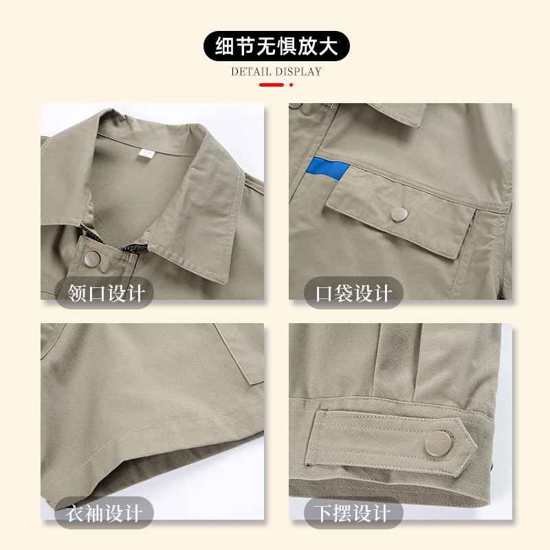 纯棉工作服套装男士国家电网电工电焊工装耐磨春秋长袖劳保服