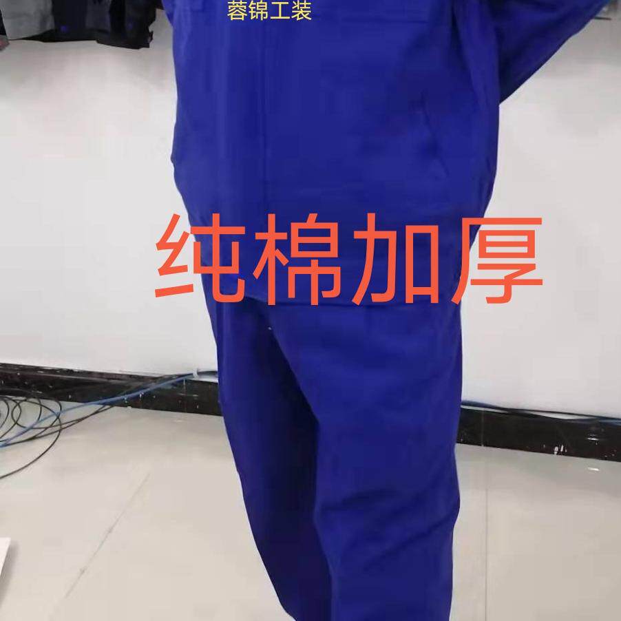 纯棉全棉石油花工作服套