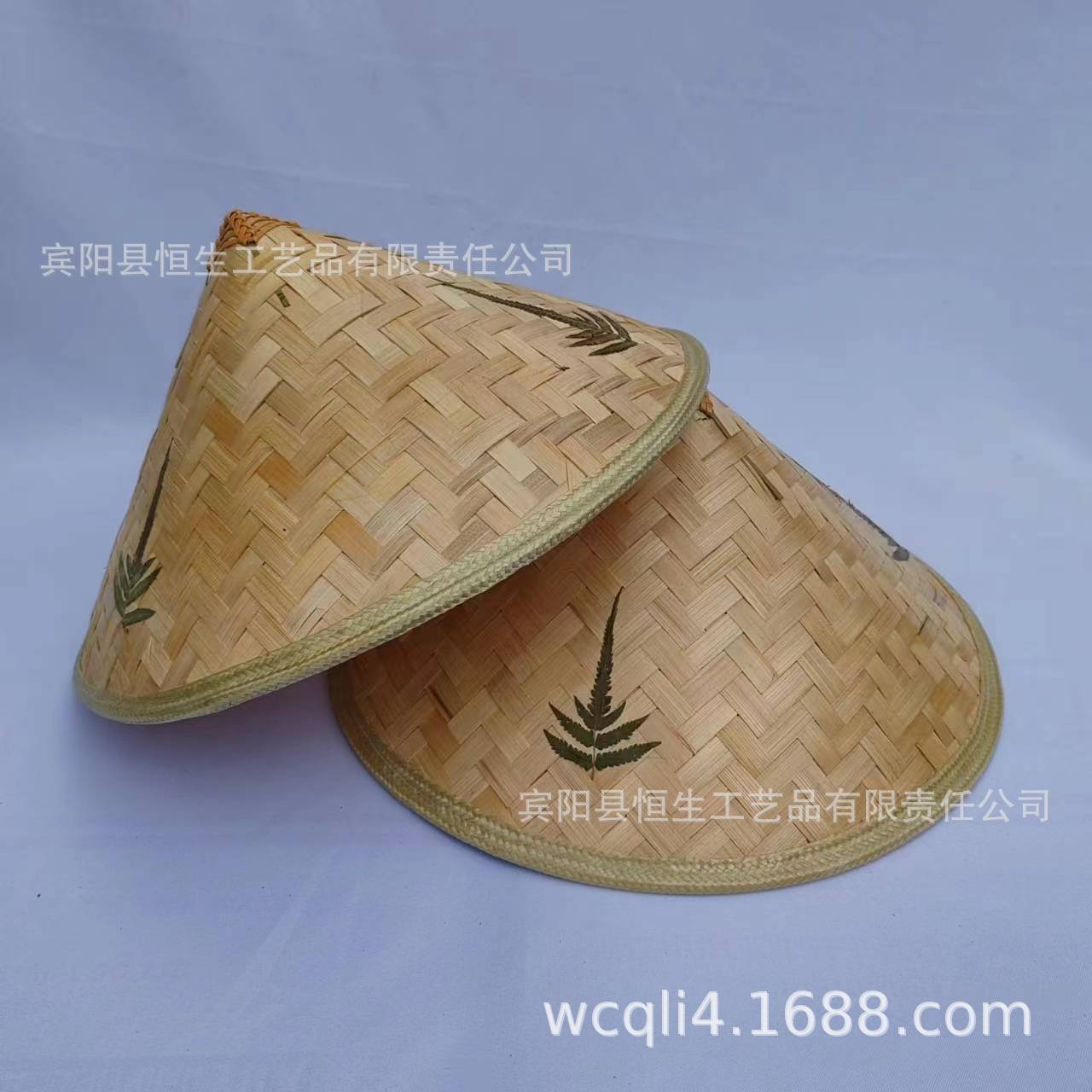 叶子帽舞蹈斗笠道具竹编帽子舞台