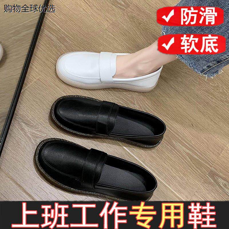 护士鞋黑色气垫工作鞋女