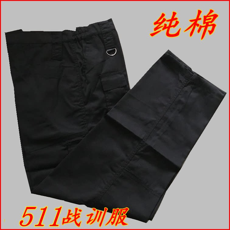 黑色纯棉保安裤511冬季战训服安保物业工作服男裤作训服夏季裤子